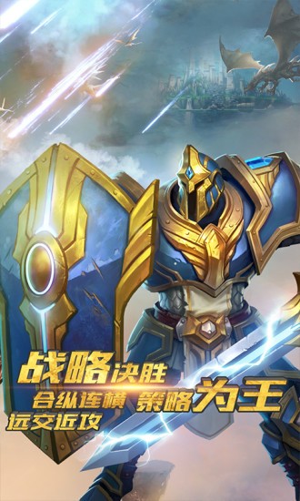 ����֮ս�ƽ��