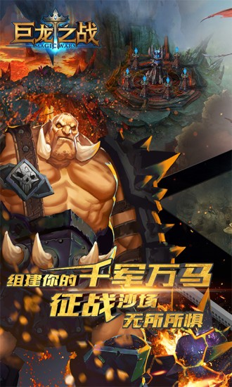 ����֮ս�ƽ��