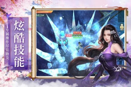 ����߱��