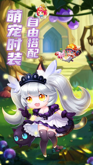 ������2����Ϸ�ٷ���