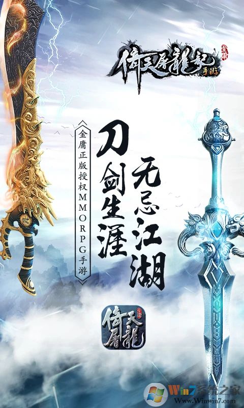 ������������Ϸ�ٷ���