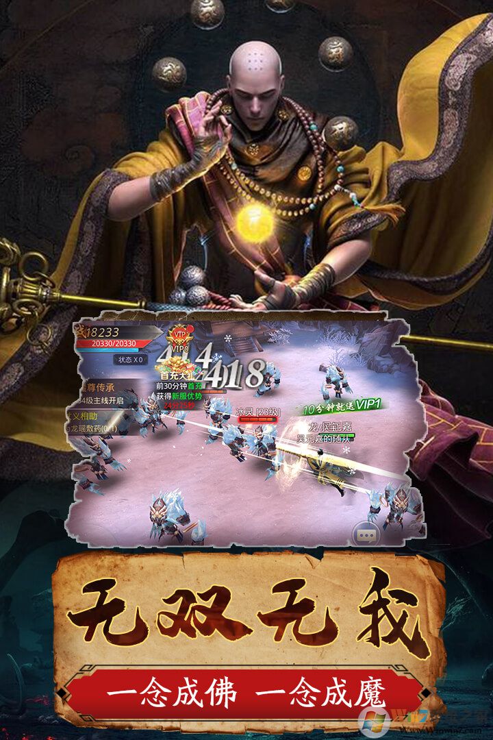 һ��ն�����ιٷ�����