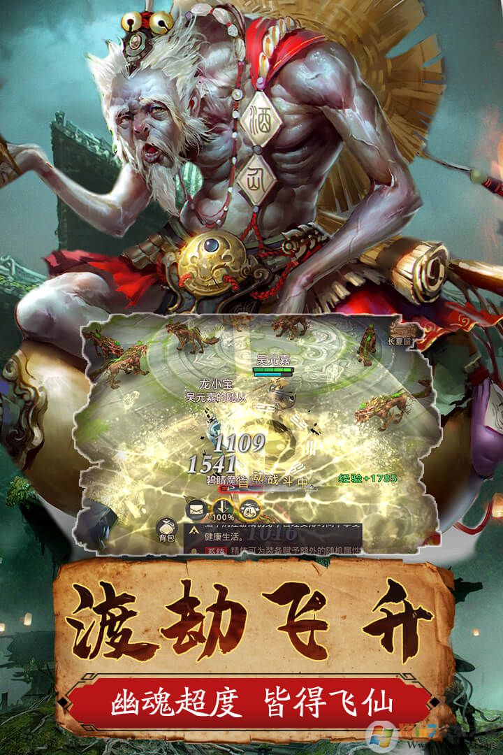 һ��ն�����ιٷ�����