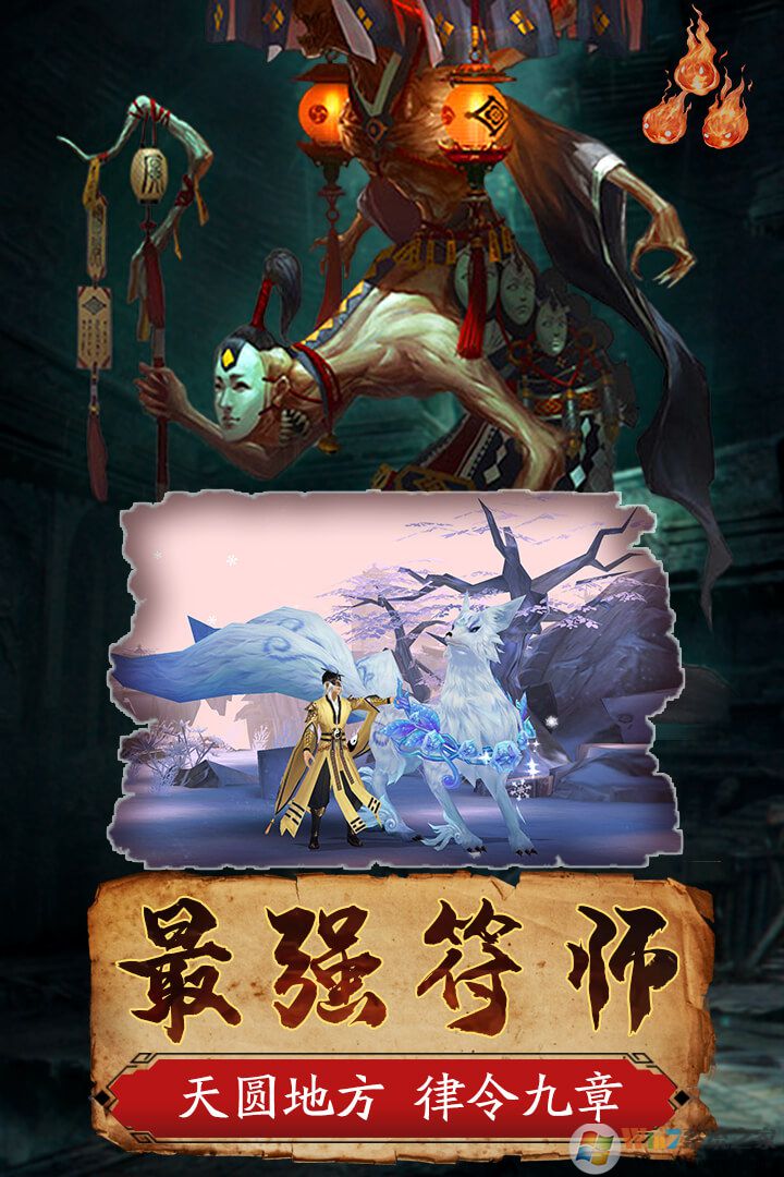 һ��ն�����ιٷ�����