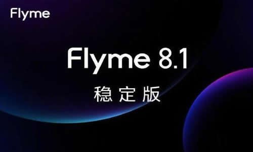 flyme8.1ȶ