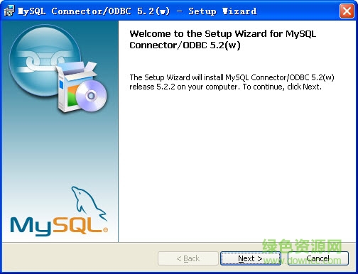 MySQL ODBC64λ V5.4.2ٷ