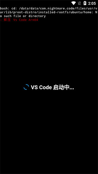 vscodeֻ