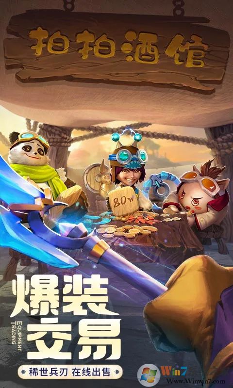 ���ϳ�֮��ٷ�����