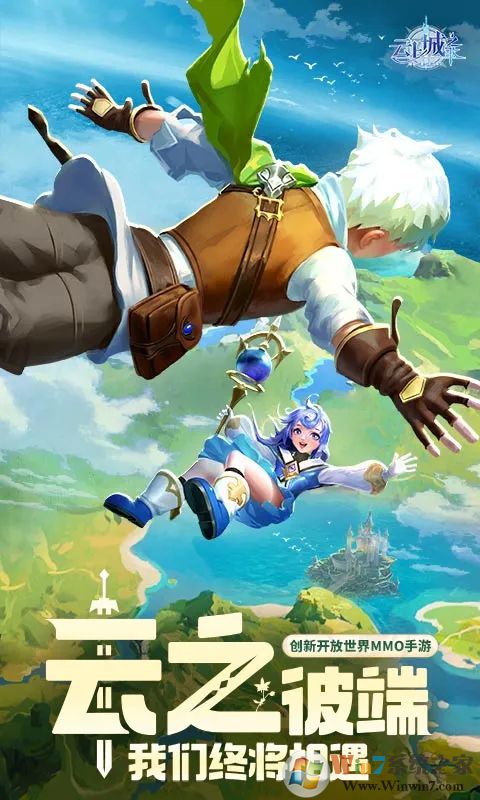 ���ϳ�֮��ٷ�����