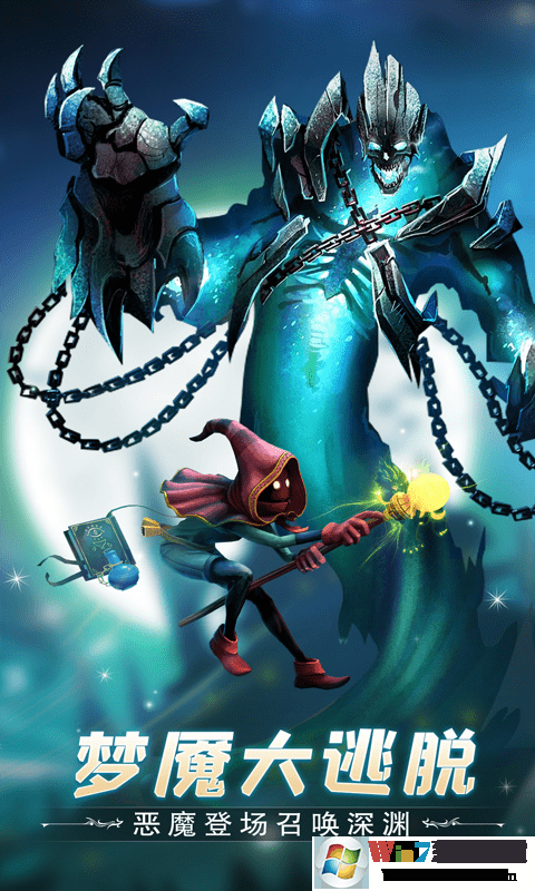 ���ϳ�֮���ƽ��������ʯ��