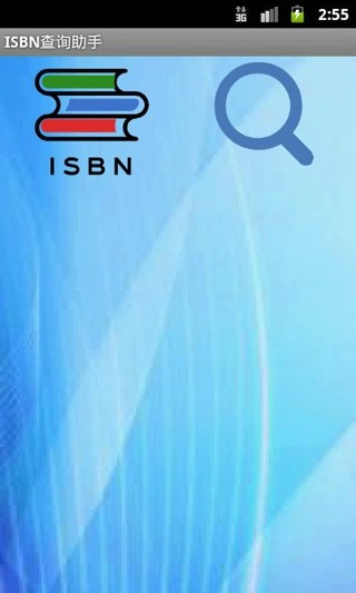 ISBN߲ѯ