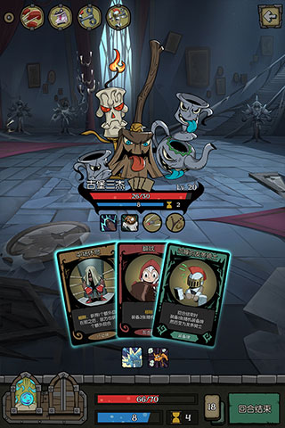 月圆之夜九游内购破解版