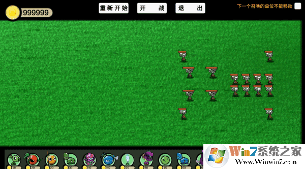 ֲ���ս��ʬģ���������ƽ��