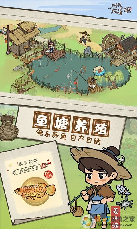 ���Ҵ��ƹ�׿��