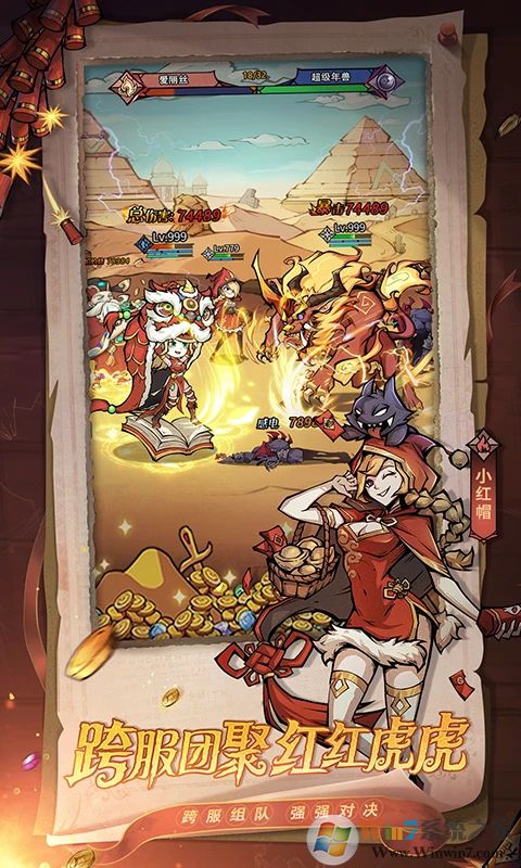 ħ�������ֻ���