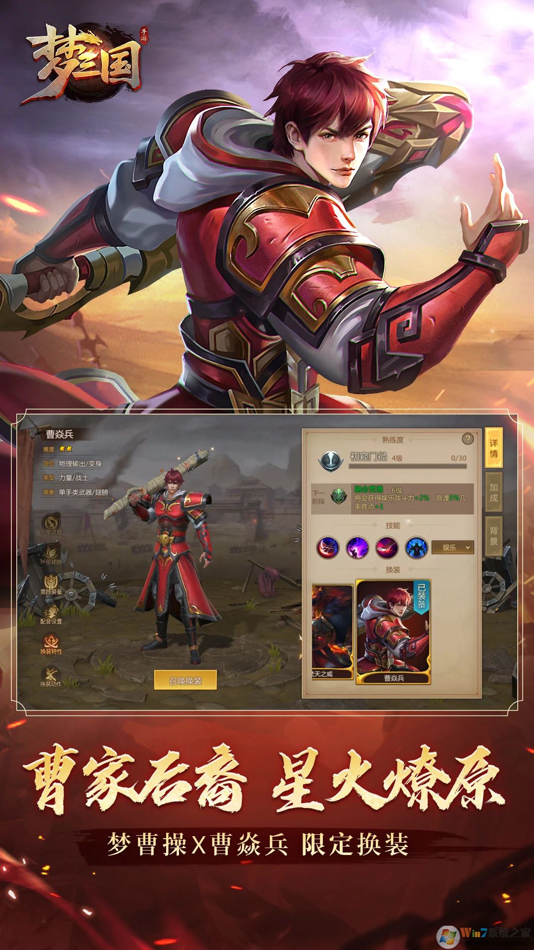 ������2022���°�