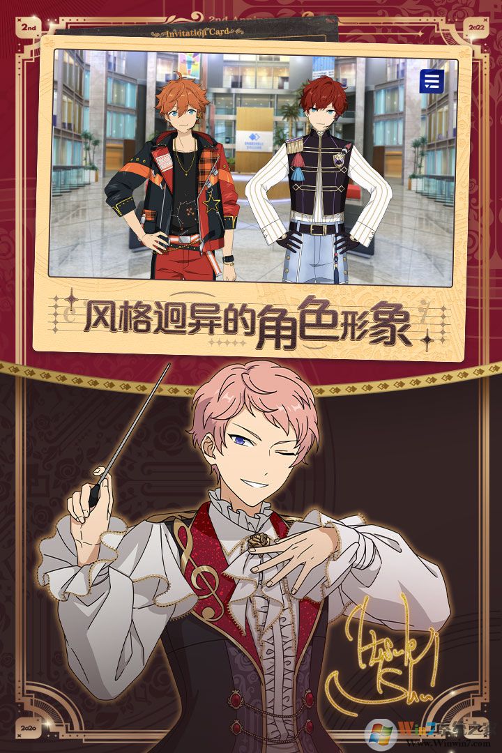 ż���λü�2���ιٷ�����