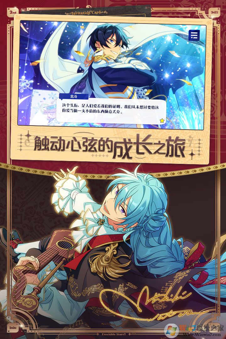 ż���λü�2���ιٷ�����