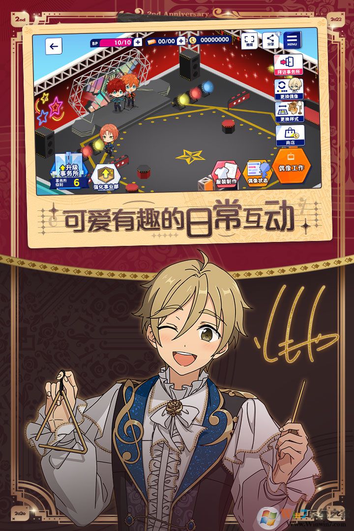 ż���λü�2���ιٷ�����