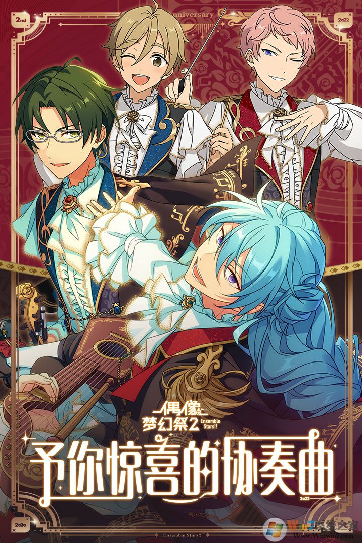 ż���λü�2���ιٷ�����