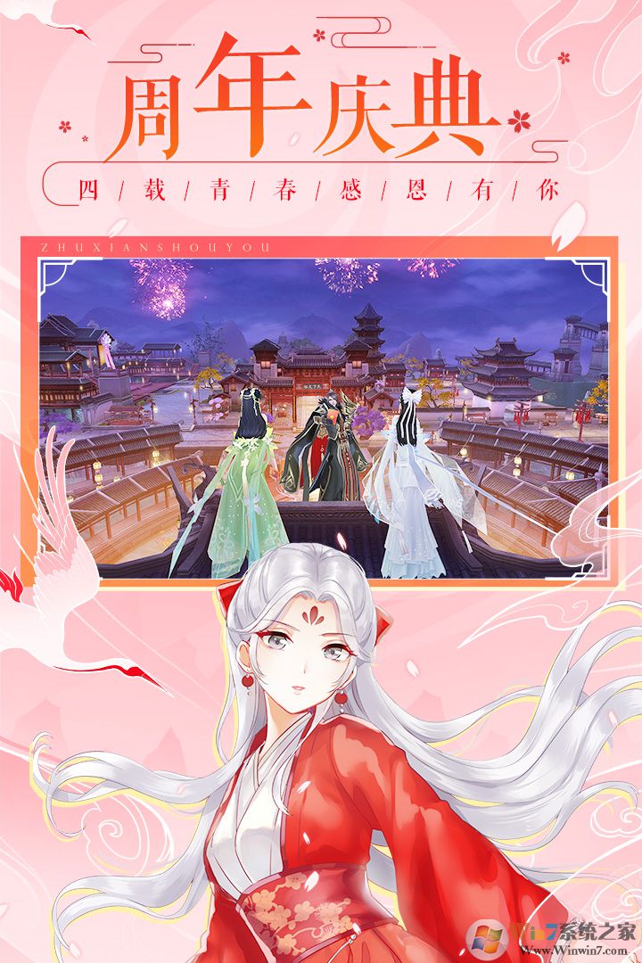 ���ΰ���������