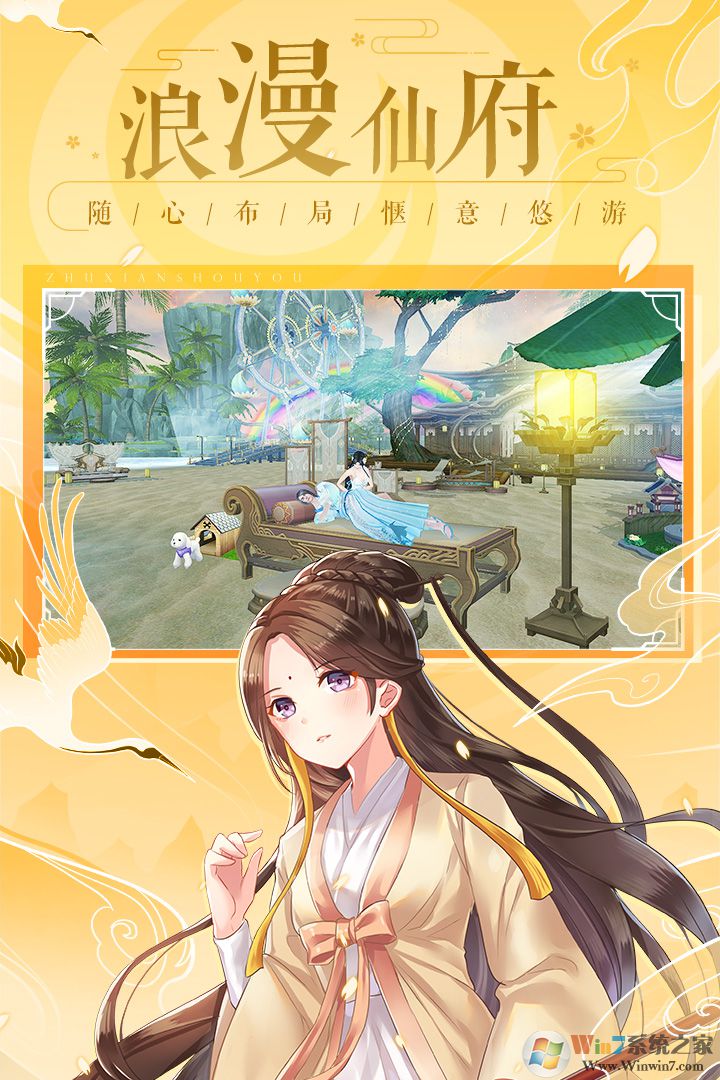 �ϻ��������ιٷ���