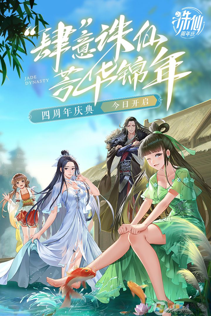 ���ΰ���������