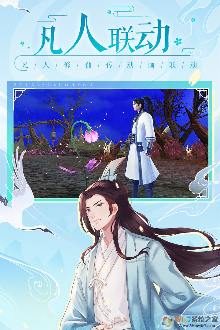 ���ΰ���������