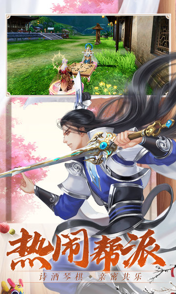 ����������[�ٷ�����]