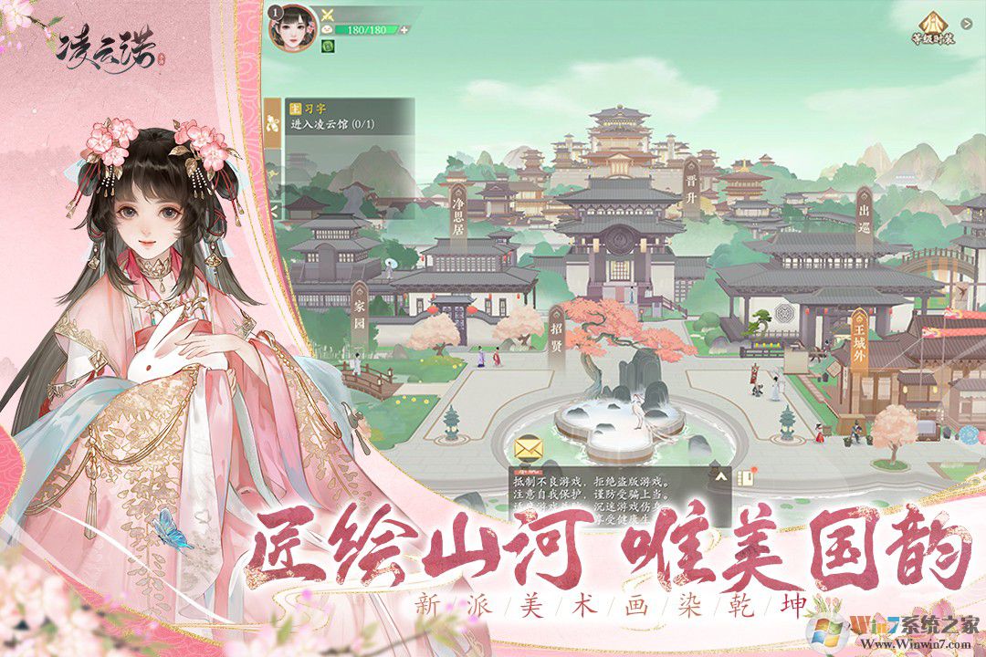 ����ŵ�ٷ�����