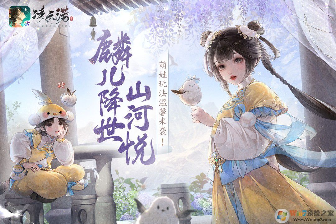 ����ŵ�ٷ�����