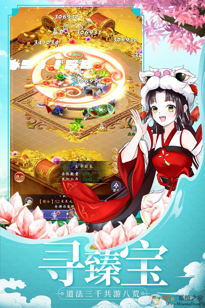 �콣��Ե���ιٷ���