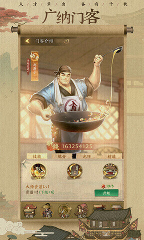 ���Ҵ��ƹ��ƽ��������Դ��ʯԪ��