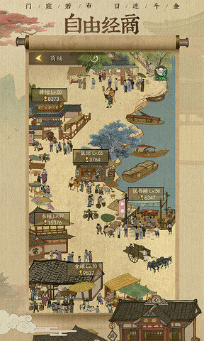 ���Ҵ��ƹ��ƽ��������Դ��ʯԪ��