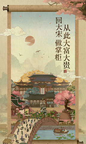 ���Ҵ��ƹ��ƽ��������Դ��ʯԪ��