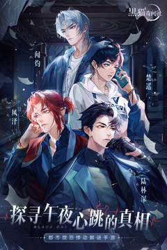 ��è������