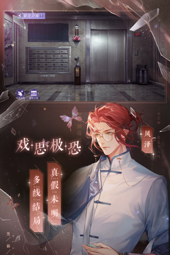 ��è������