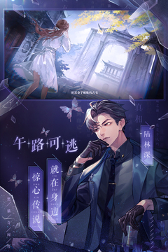 ��è������