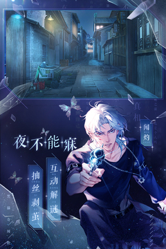 ��è������