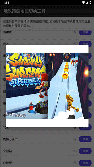 �����ܿ��ͼ�л��������°�