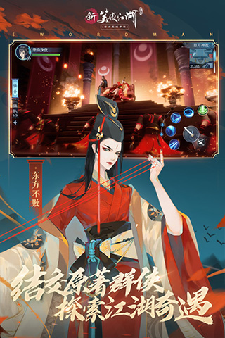 ��Ц����������Ԫ���ƽ��