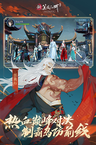 ��Ц����������Ԫ���ƽ��