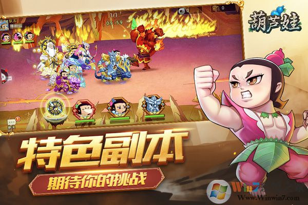 �º�«�ֵ��ƽ������Ԫ����С���