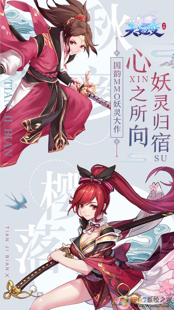 �켧��ٷ�����