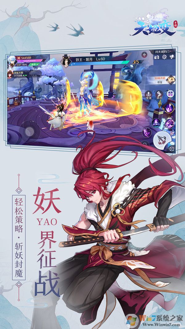 �켧��ٷ�����