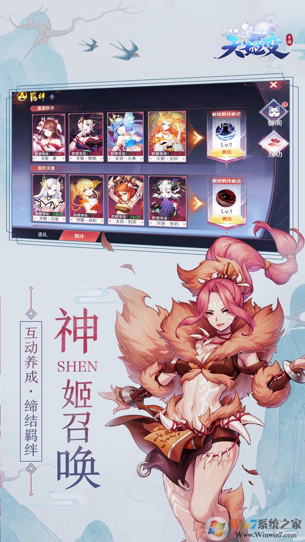 �켧��ٷ�����