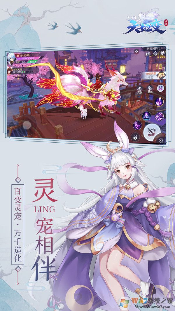 �켧��ٷ�����