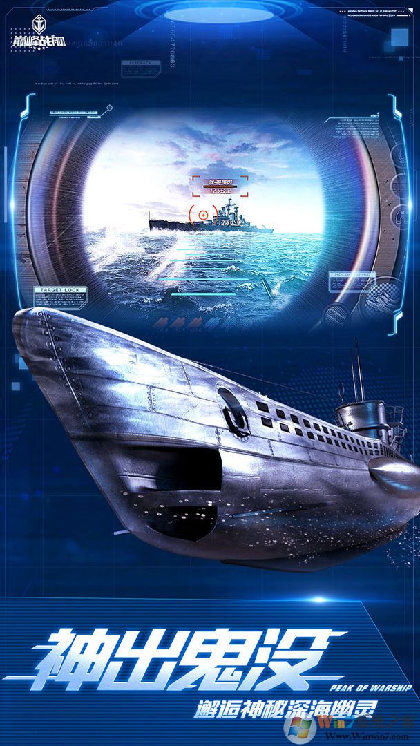 �۷�ս�����޽��������ʯ(��������ս��)�ƽ��