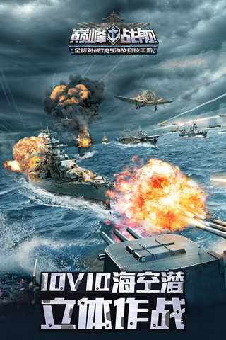 �۷�ս�����ιٷ���