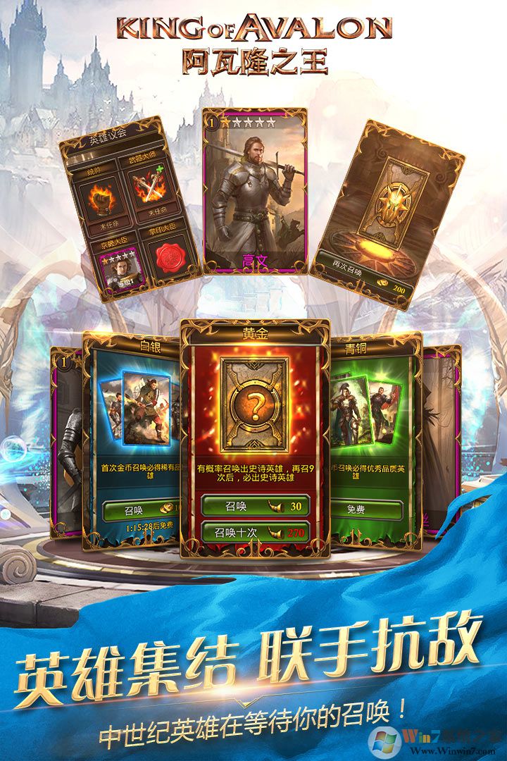 ����¡֮���ٷ�����